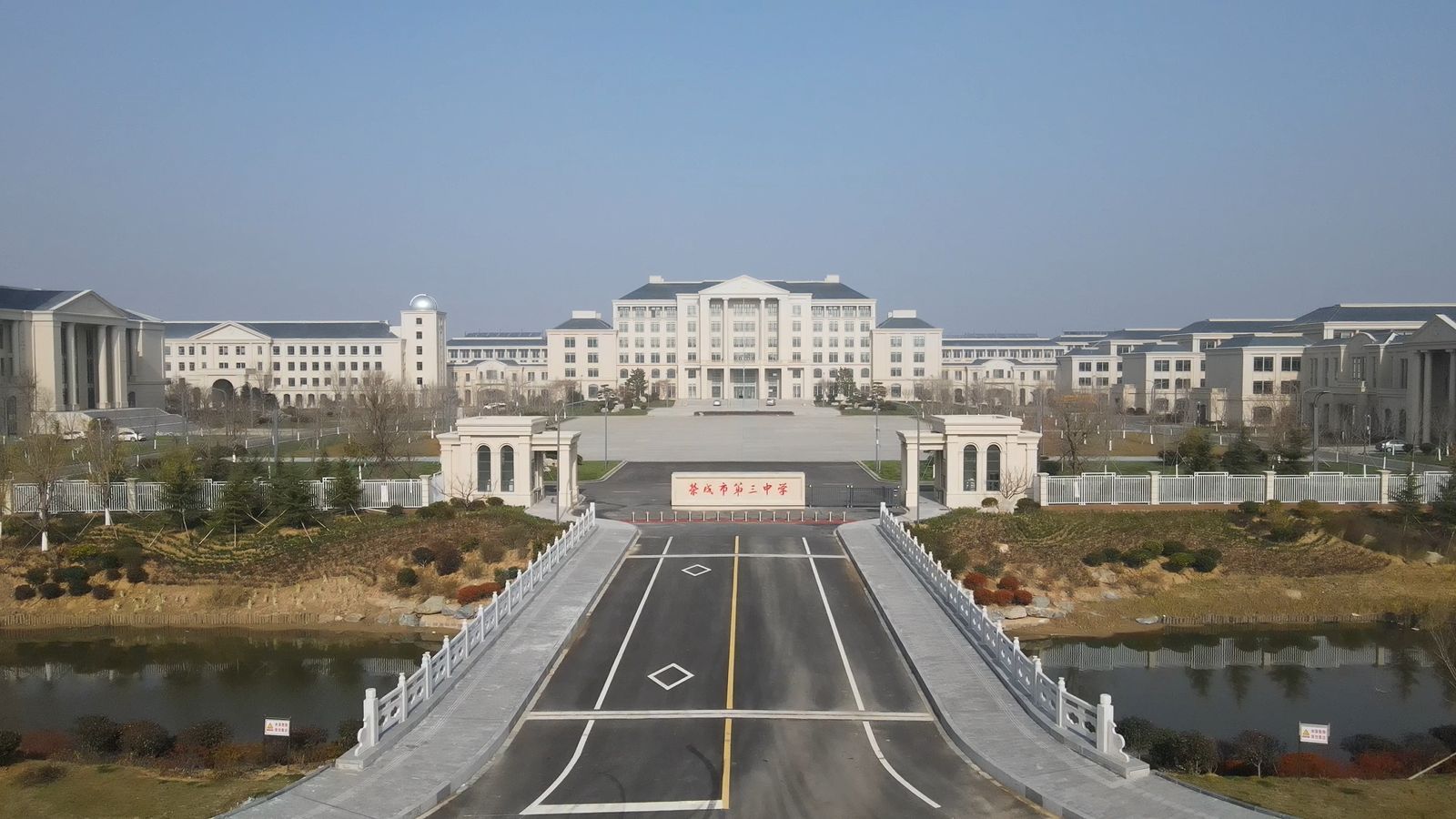 威海市榮成市第三中學(xué)多媒體會議、燈光音響及校園廣播